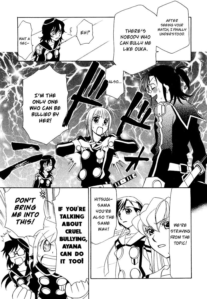 Hayate x Blade chapter 9 page 12