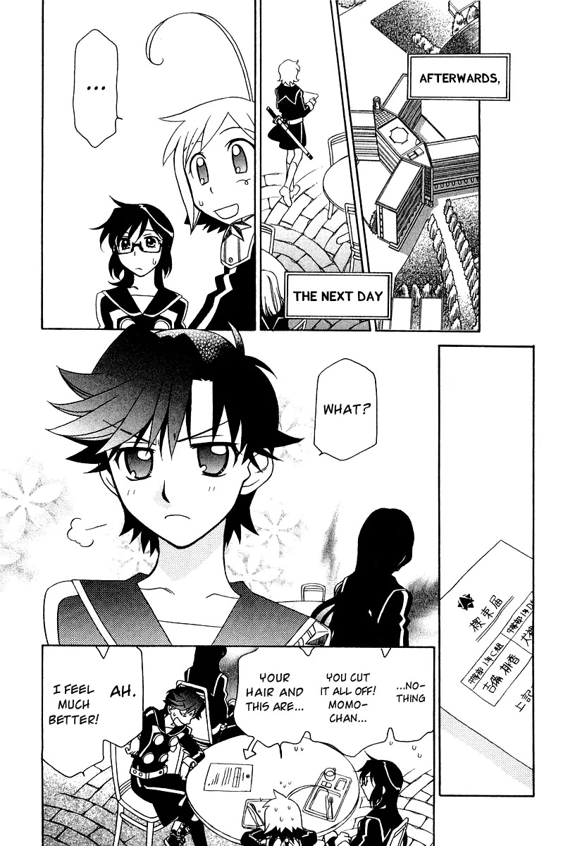 Hayate x Blade chapter 9 page 16