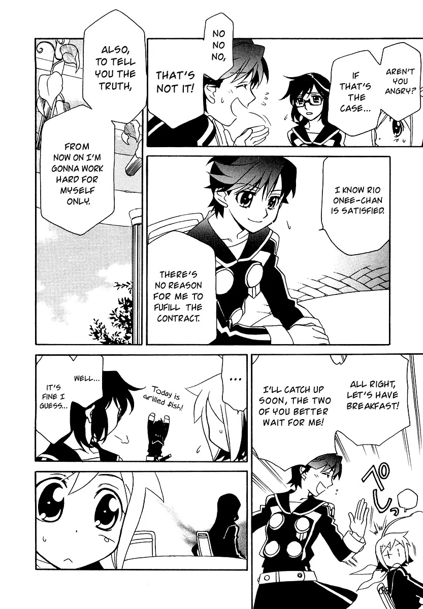 Hayate x Blade chapter 9 page 17