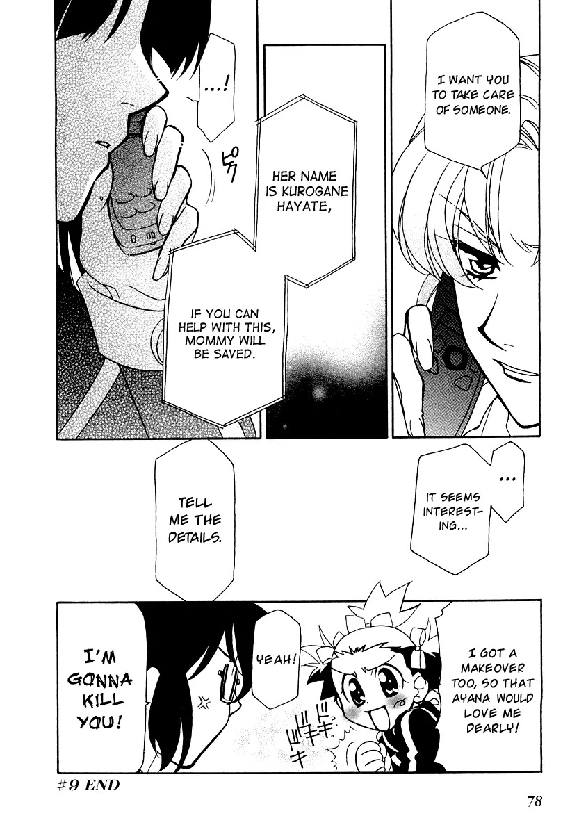 Hayate x Blade chapter 9 page 27