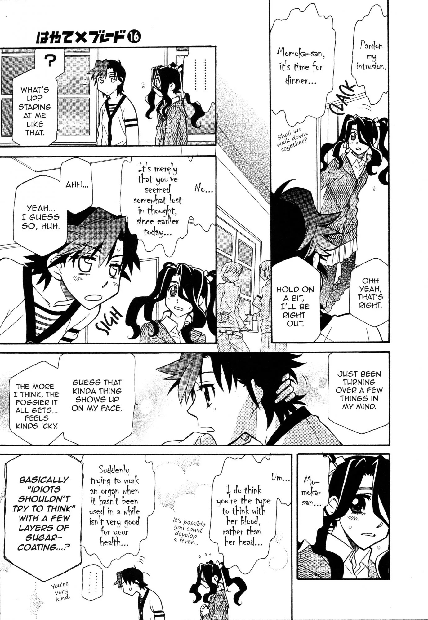 Hayate x Blade chapter 90 page 3