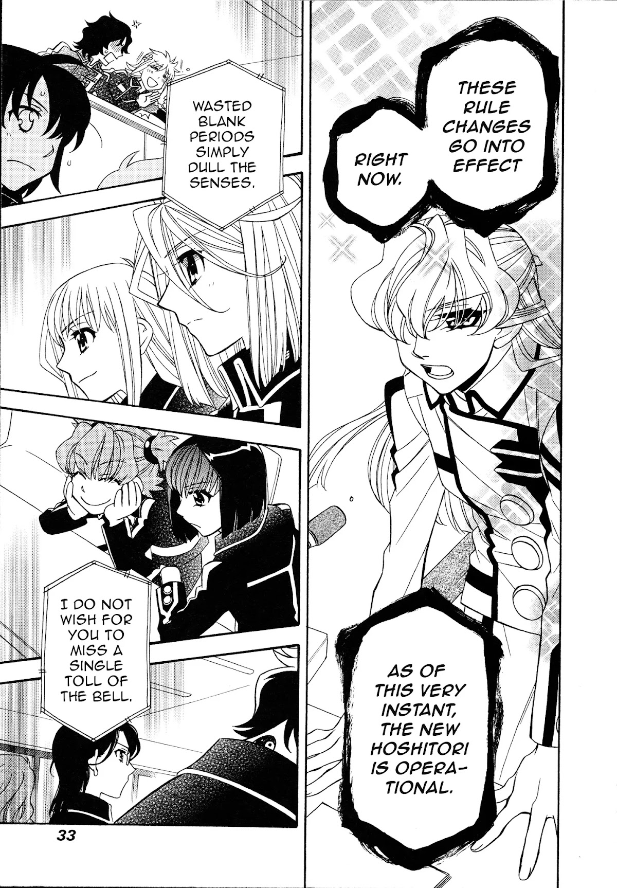 Hayate x Blade chapter 91 page 11