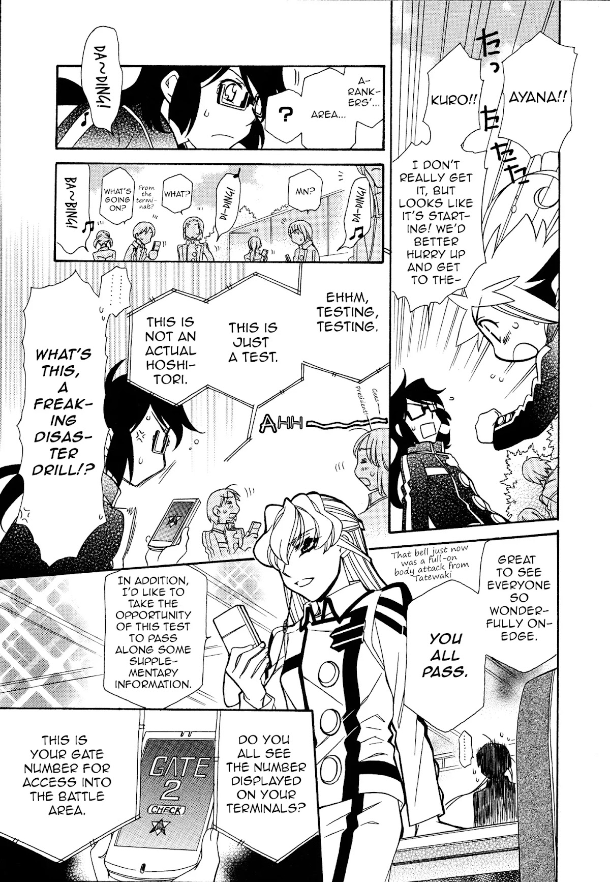 Hayate x Blade chapter 91 page 17