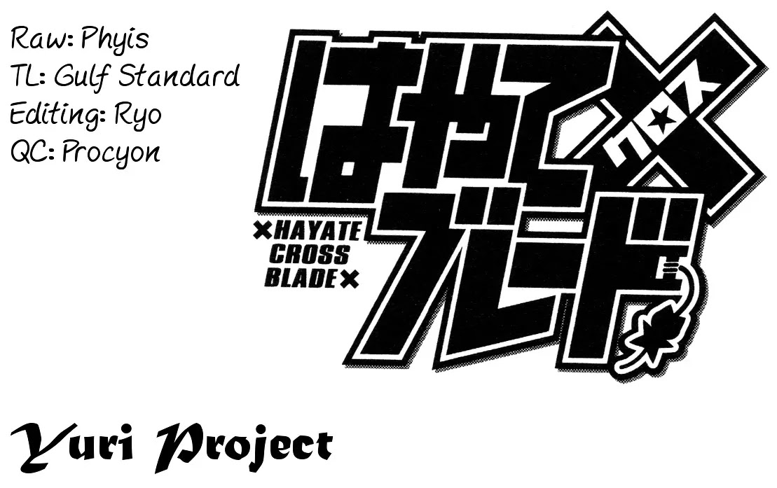 Hayate x Blade chapter 91 page 27