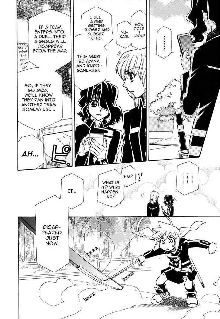 Hayate x Blade chapter 92 page 19