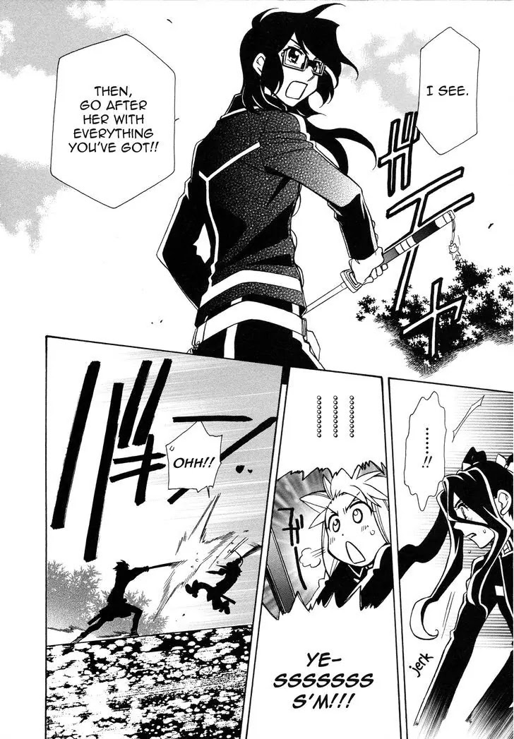 Hayate x Blade chapter 92 page 23