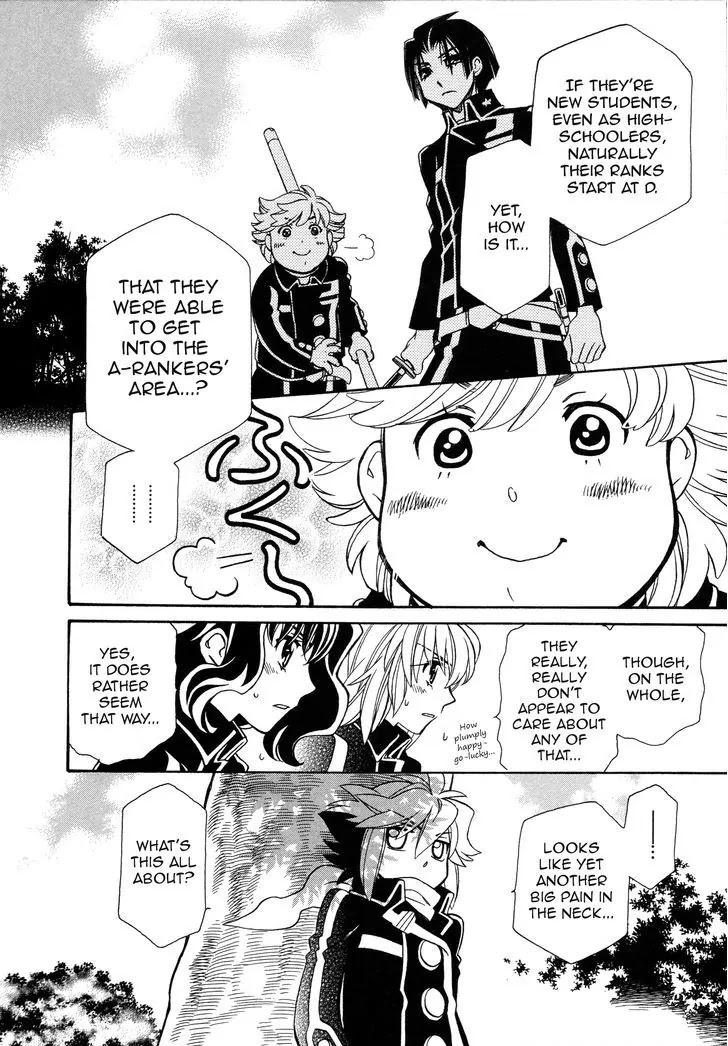 Hayate x Blade chapter 92 page 29