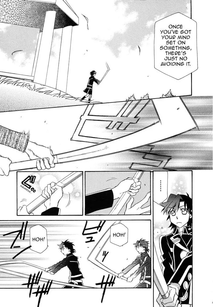 Hayate x Blade chapter 92 page 3