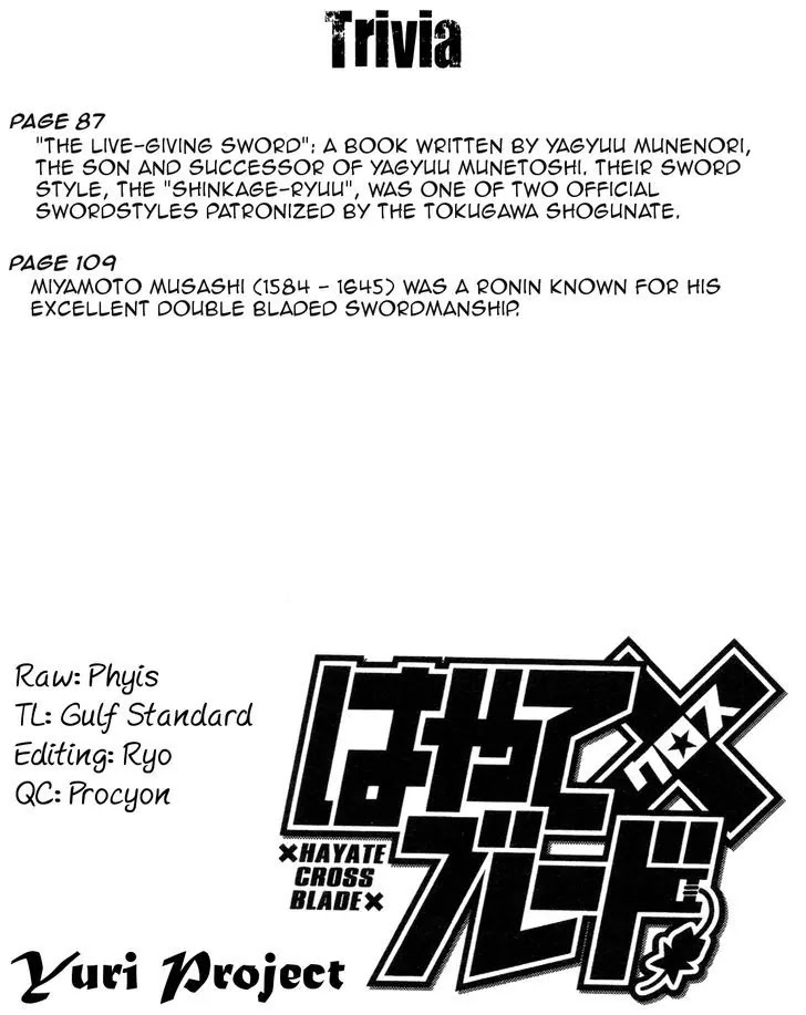 Hayate x Blade chapter 93 page 33