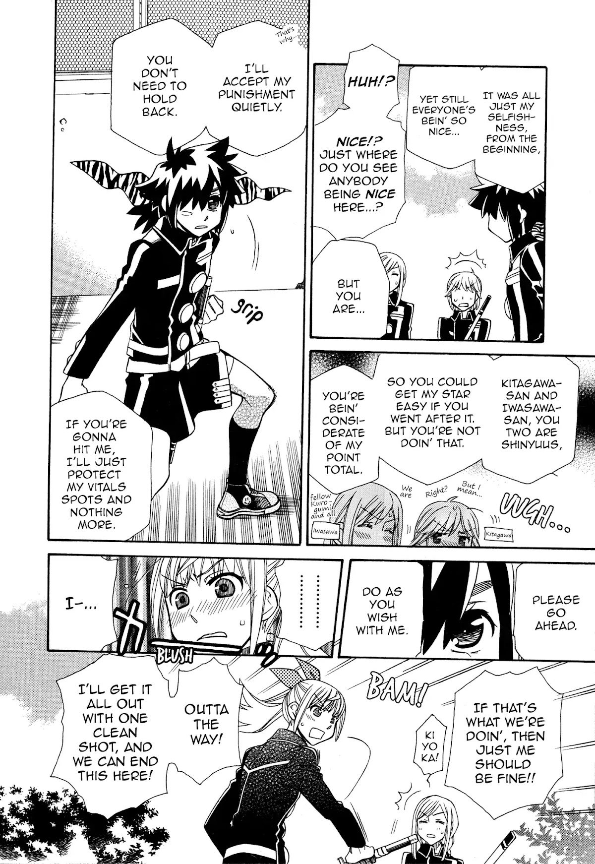 Hayate x Blade chapter 94 page 2