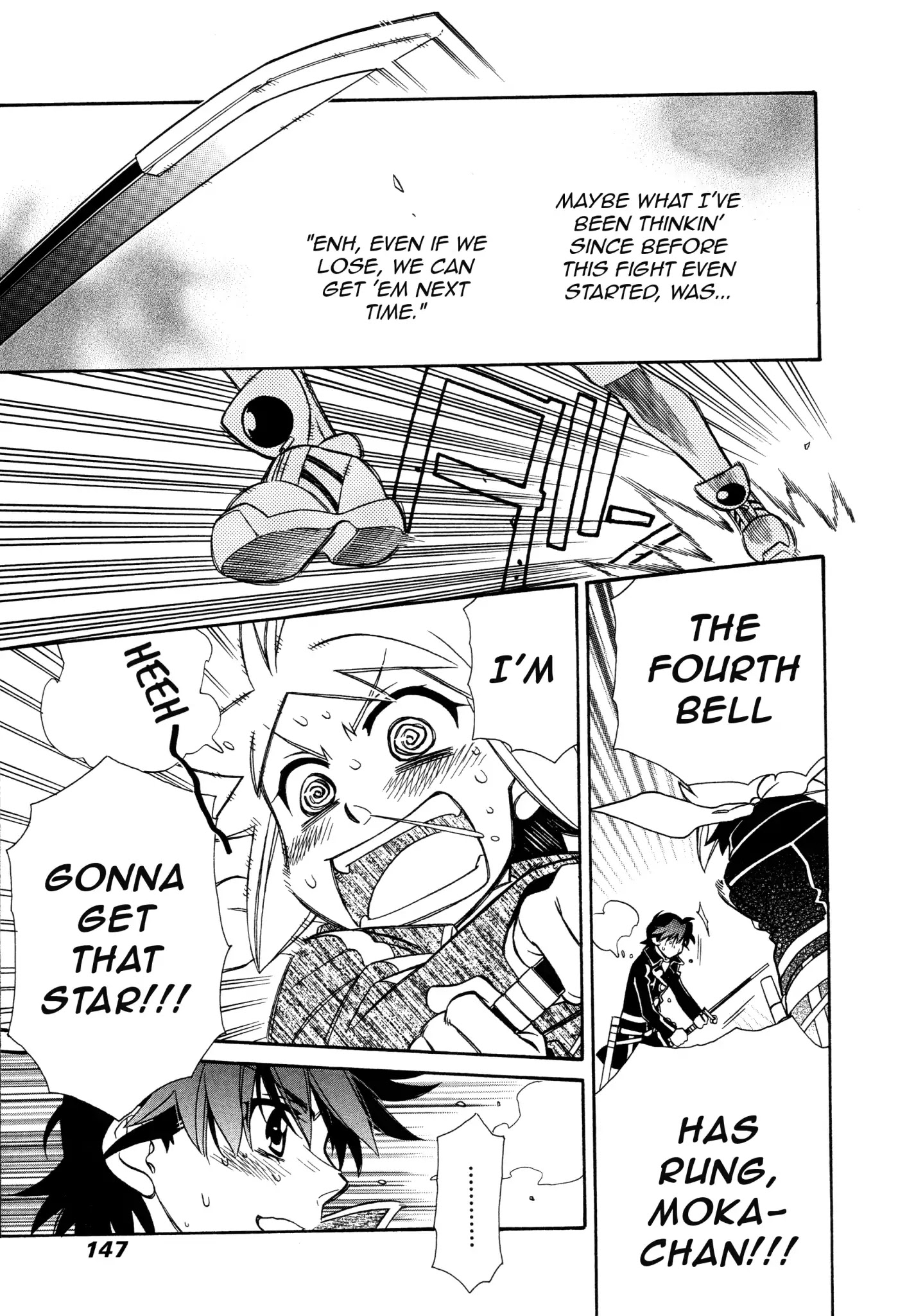 Hayate x Blade chapter 95 page 11