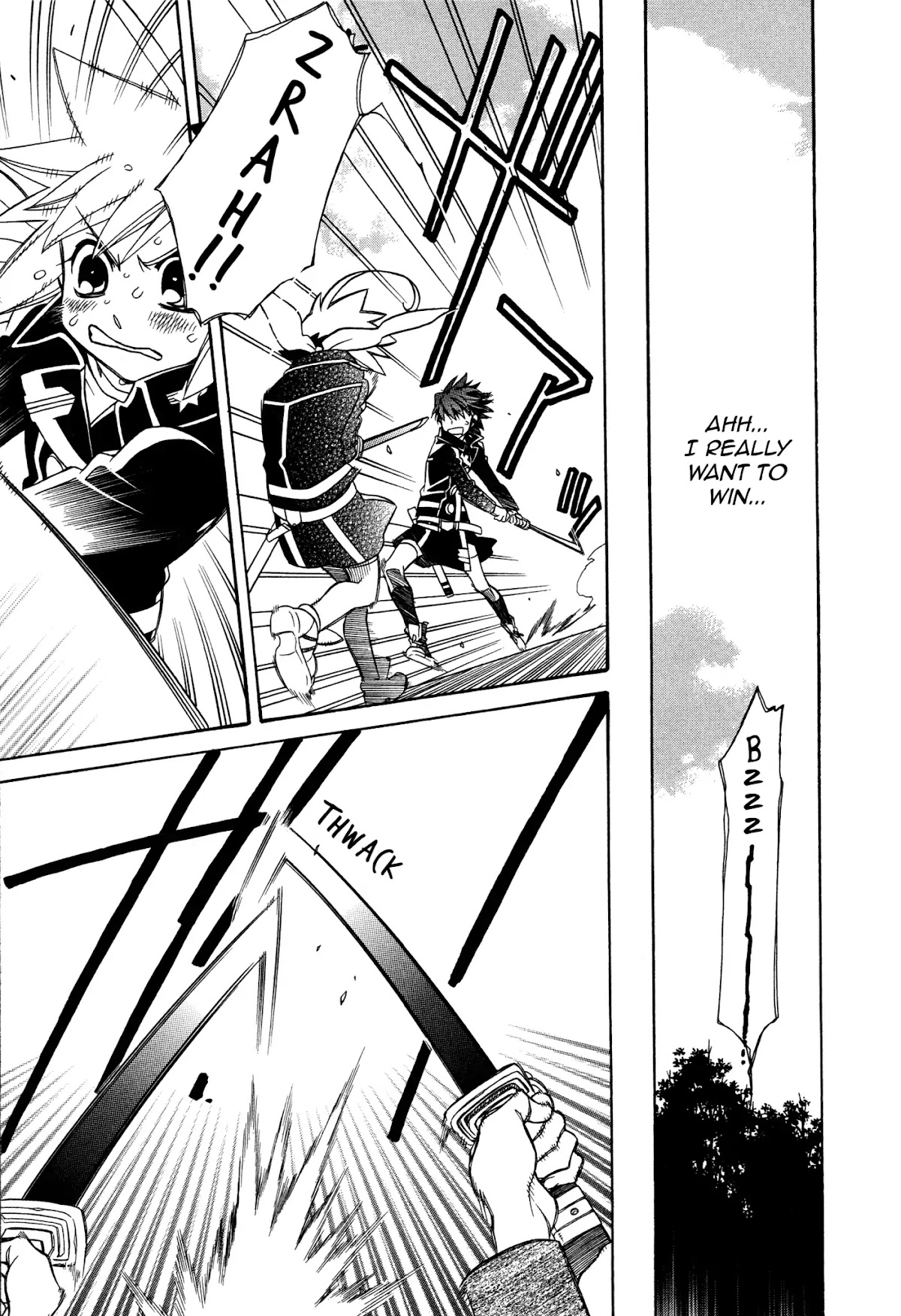 Hayate x Blade chapter 95 page 17