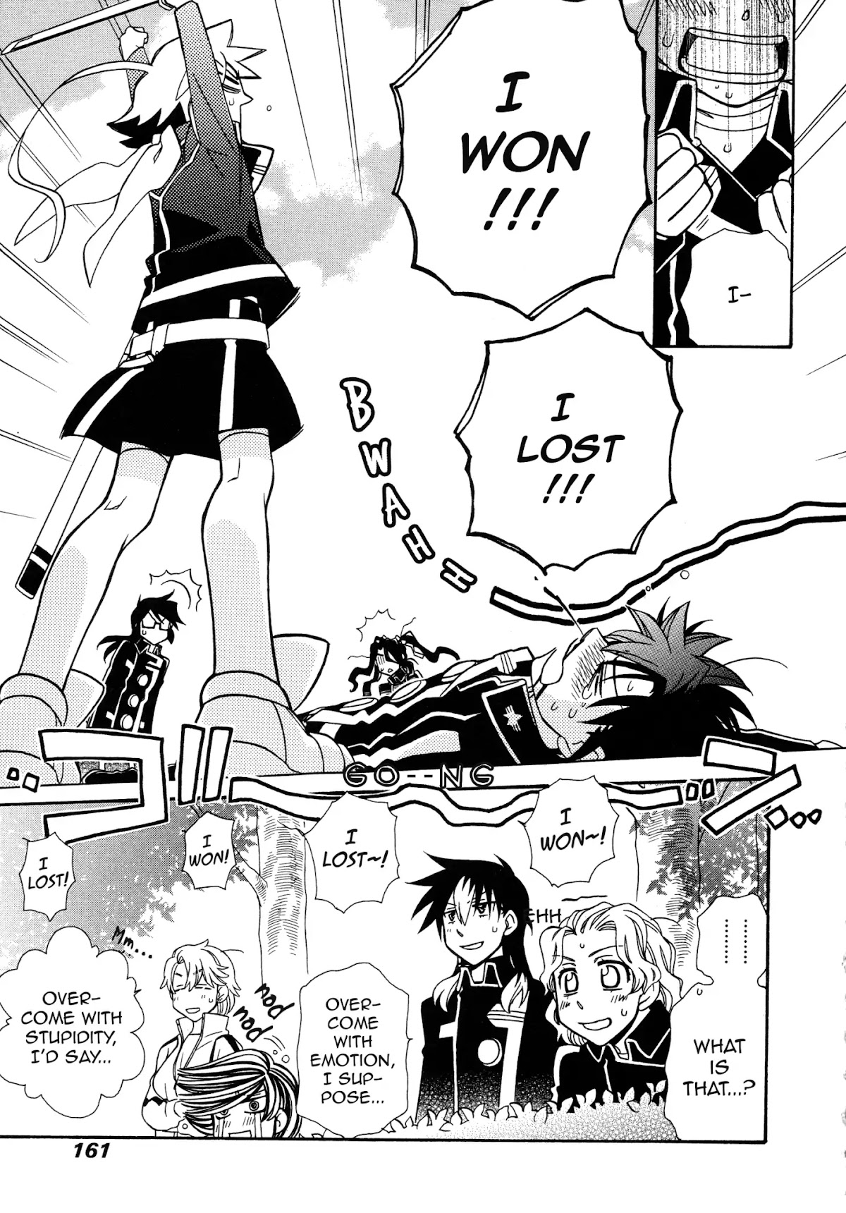 Hayate x Blade chapter 95 page 25