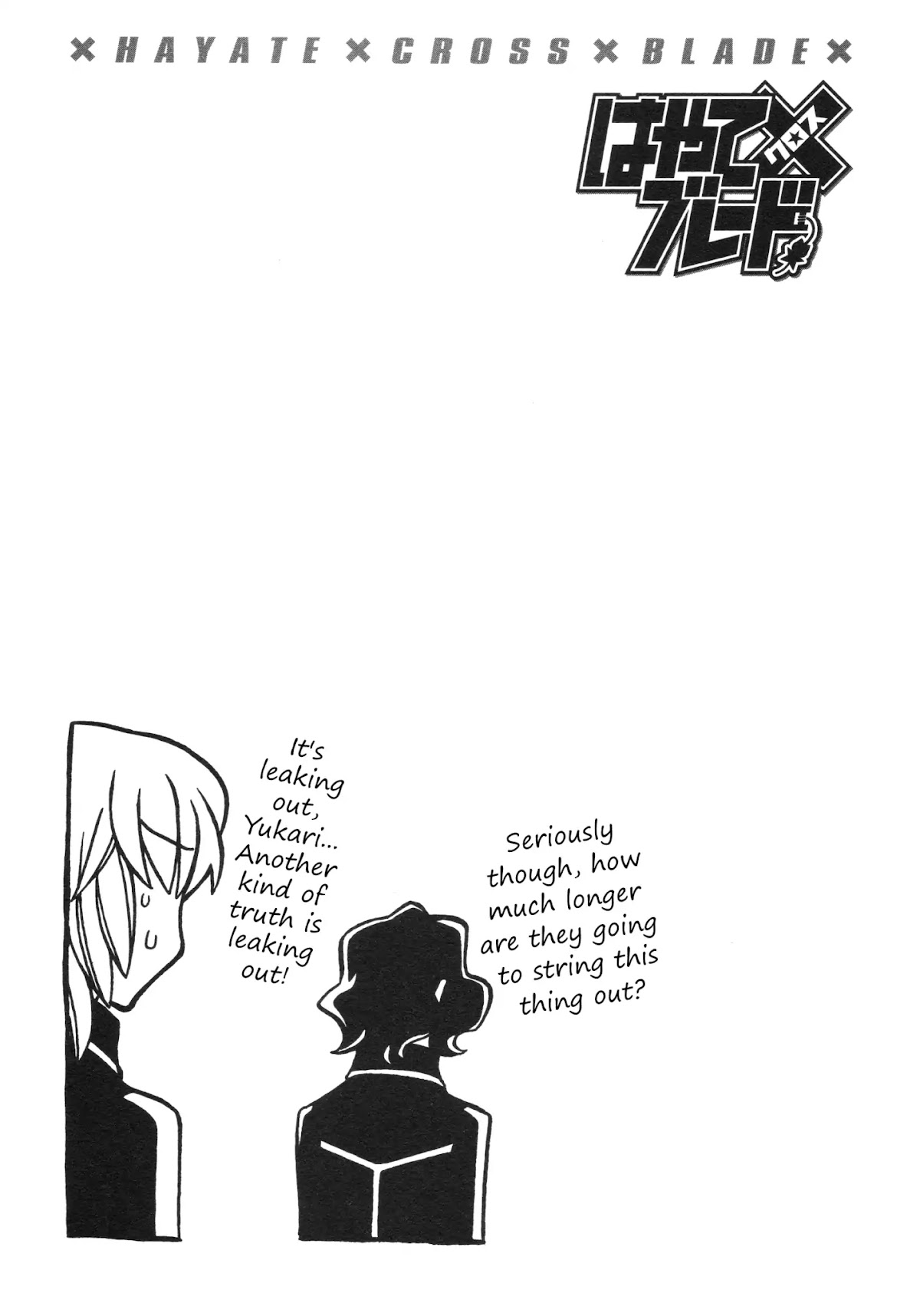 Hayate x Blade chapter 95 page 27