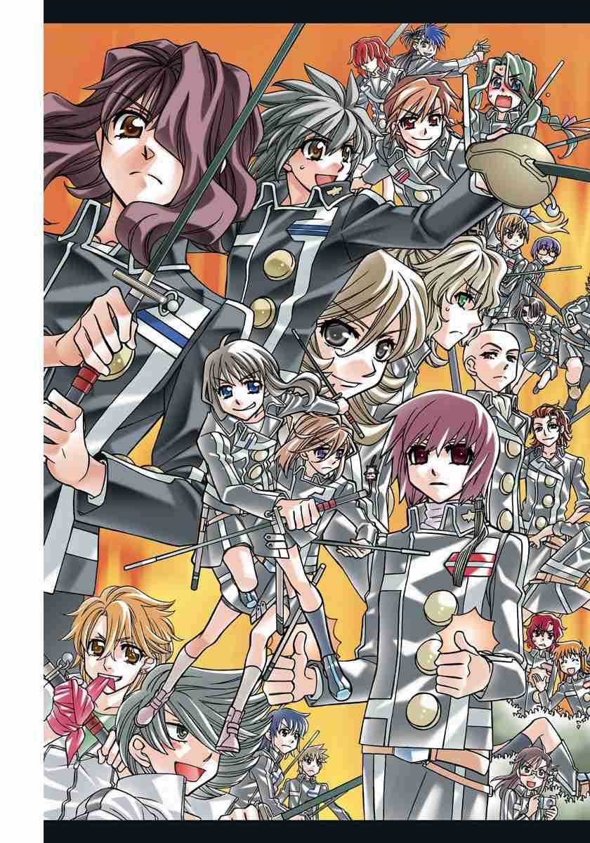 Hayate x Blade chapter 96.5 page 3