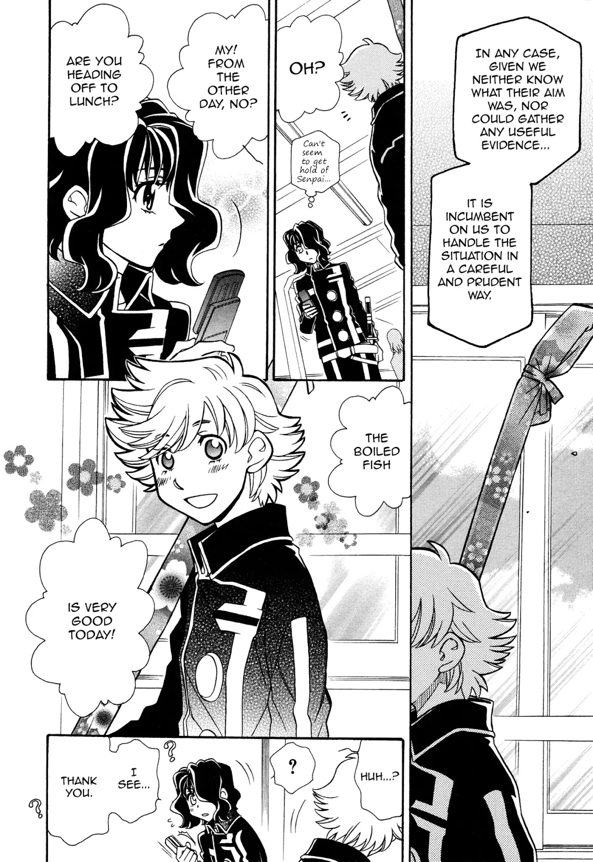 Hayate x Blade chapter 96 page 12