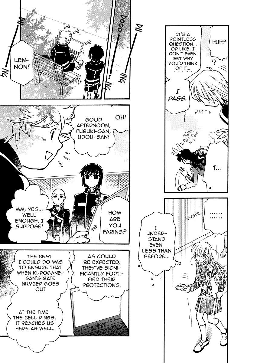 Hayate x Blade chapter 98 page 21