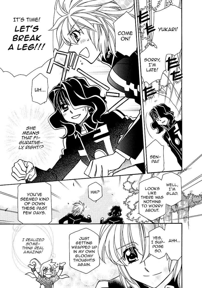 Hayate x Blade chapter 98 page 29