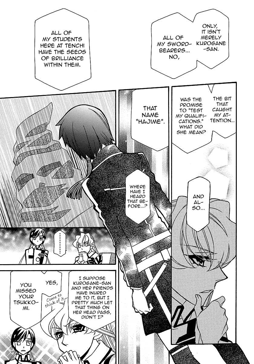 Hayate x Blade chapter 98 page 3