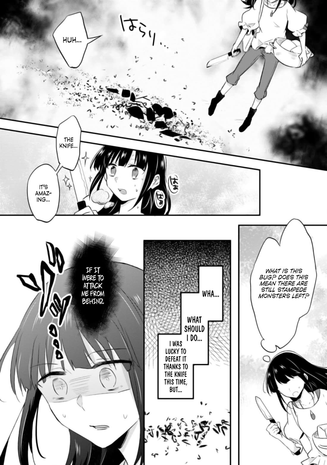 Hazure Potion ga Shouyu datta no de Ryouri suru koto ni shimashita chapter 19 page 5