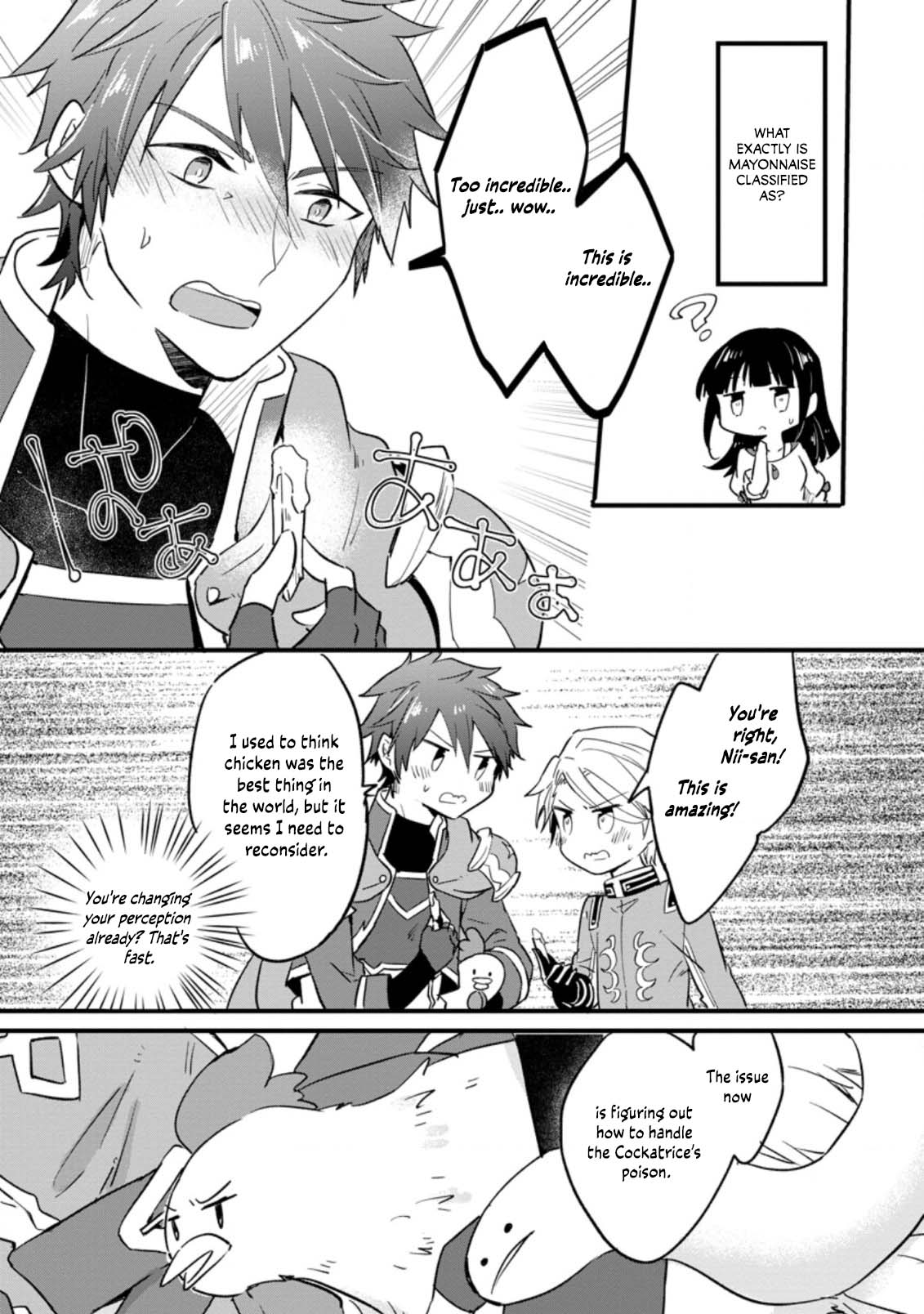 Hazure Potion ga Shouyu datta no de Ryouri suru koto ni shimashita chapter 22 page 28