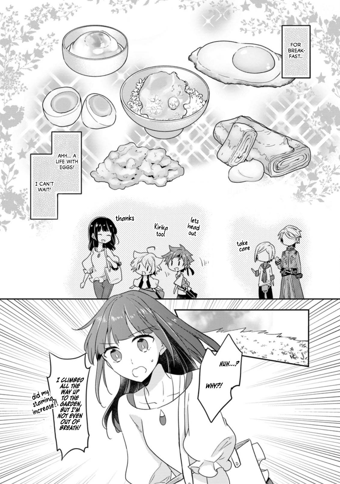 Hazure Potion ga Shouyu datta no de Ryouri suru koto ni shimashita chapter 23 page 13
