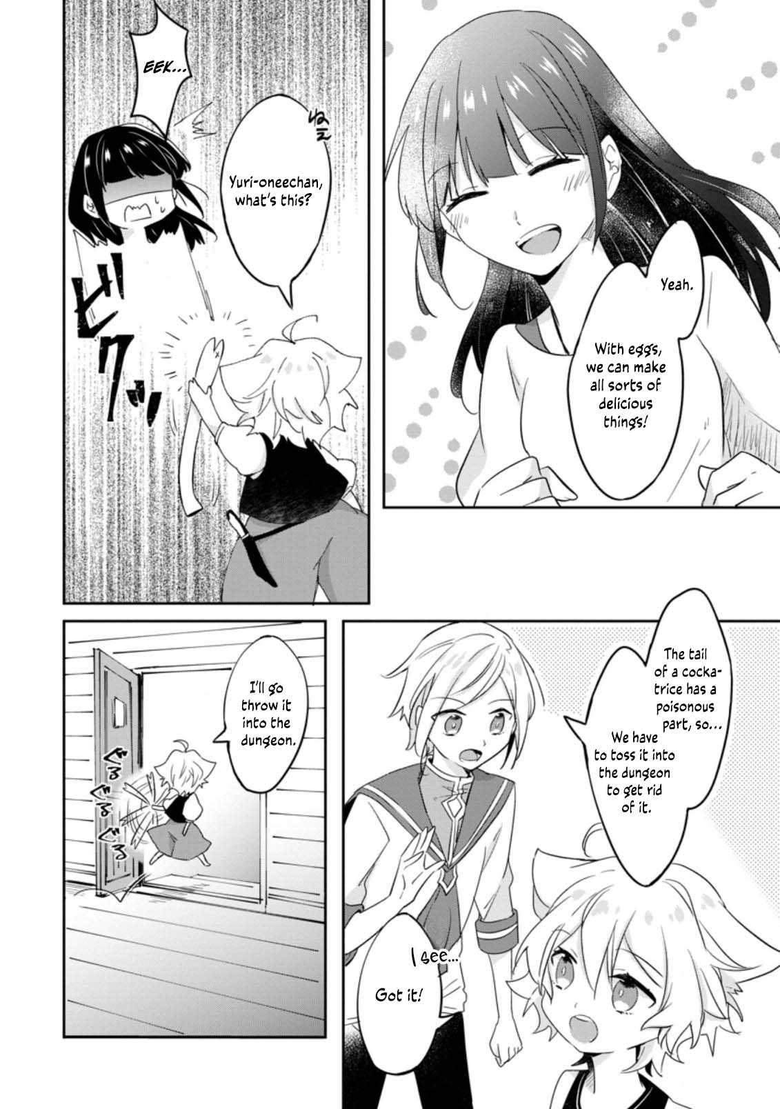 Hazure Potion ga Shouyu datta no de Ryouri suru koto ni shimashita chapter 24 page 17