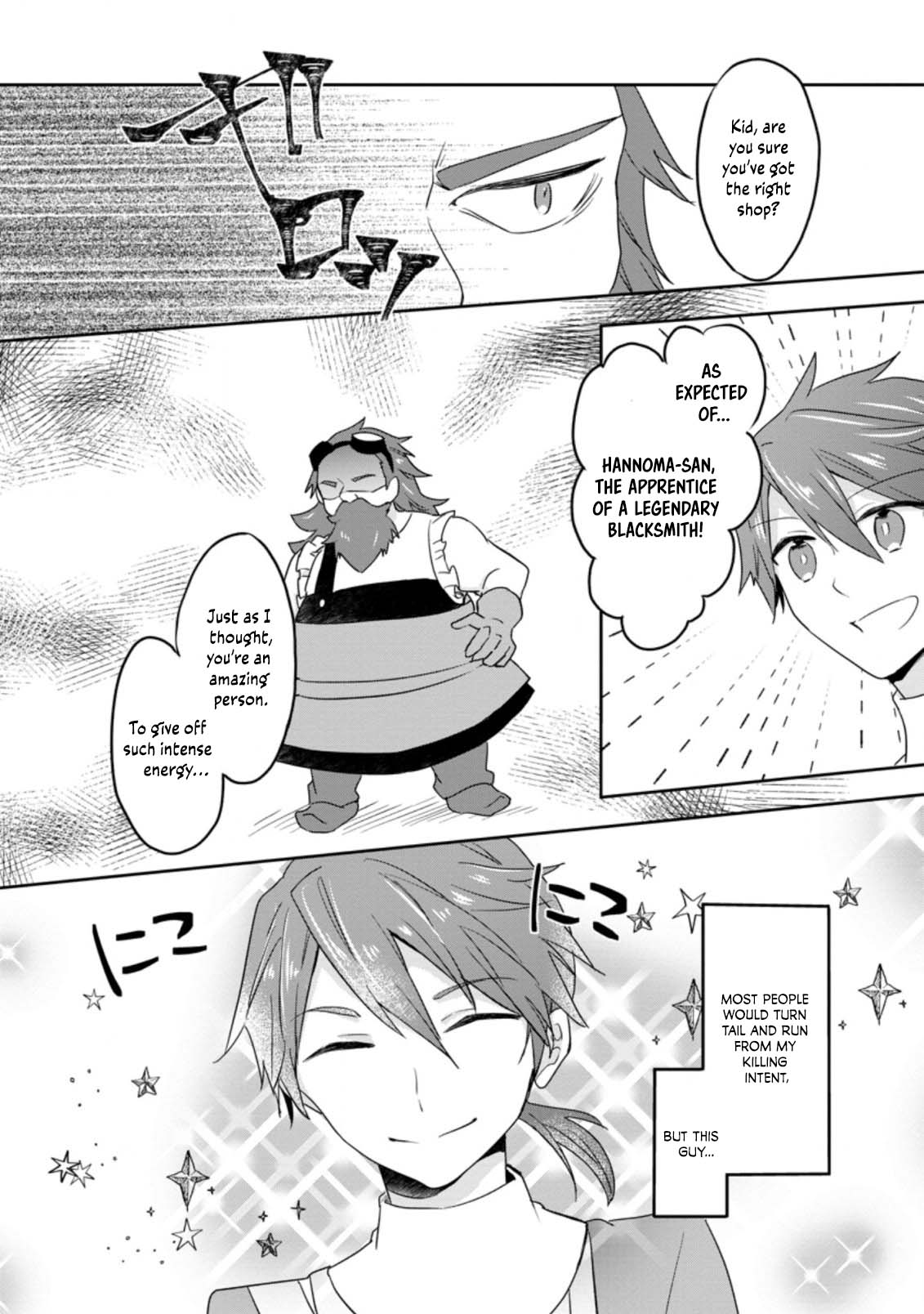 Hazure Potion ga Shouyu datta no de Ryouri suru koto ni shimashita chapter 24 page 21