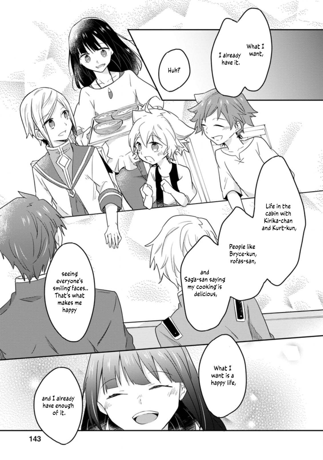 Hazure Potion ga Shouyu datta no de Ryouri suru koto ni shimashita chapter 25 page 16