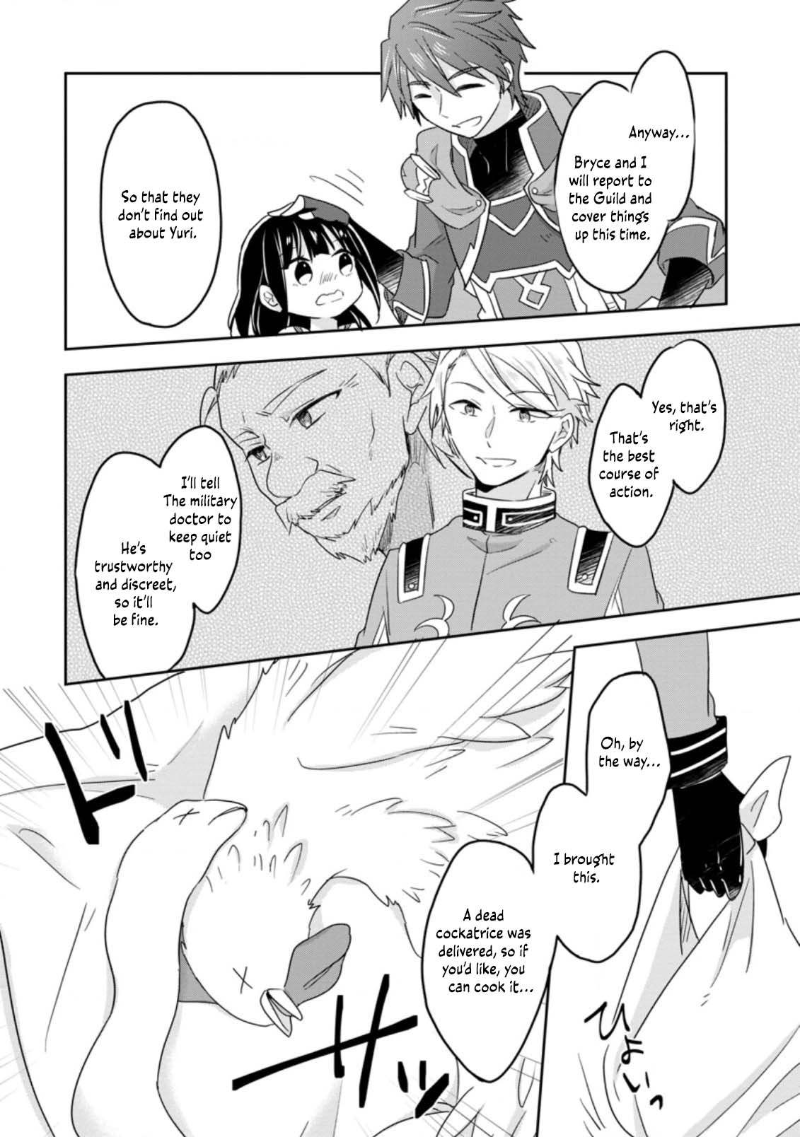 Hazure Potion ga Shouyu datta no de Ryouri suru koto ni shimashita chapter 25 page 27