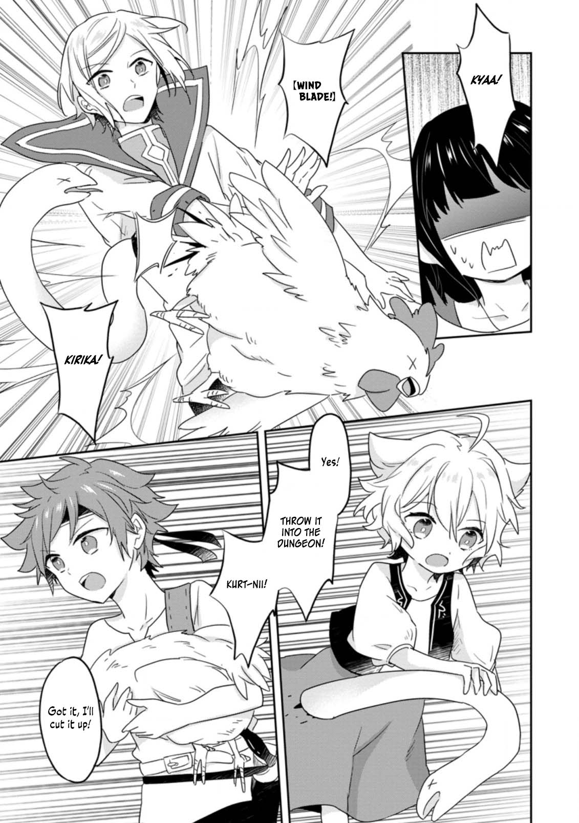 Hazure Potion ga Shouyu datta no de Ryouri suru koto ni shimashita chapter 25 page 28