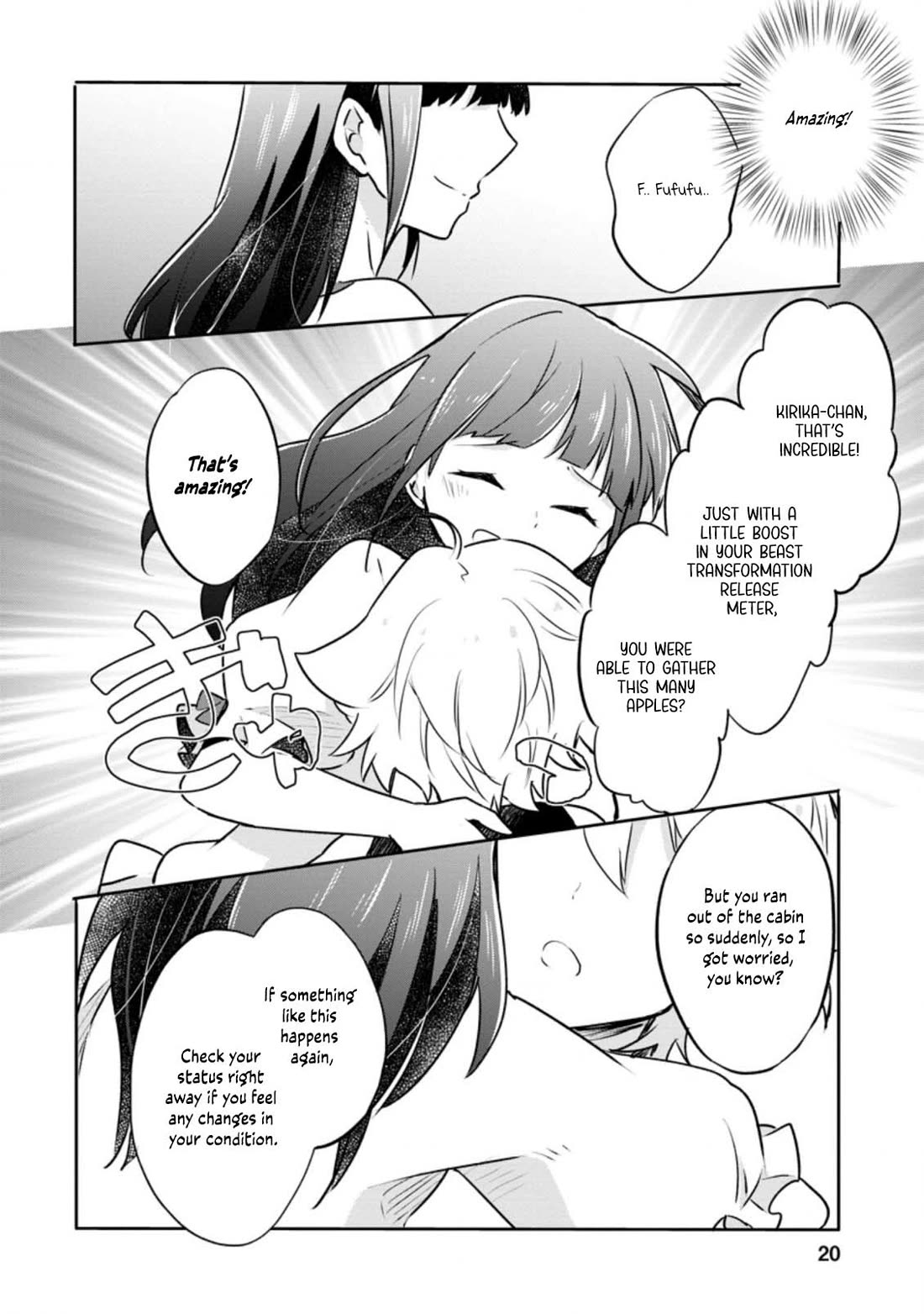 Hazure Potion ga Shouyu datta no de Ryouri suru koto ni shimashita chapter 26 page 19