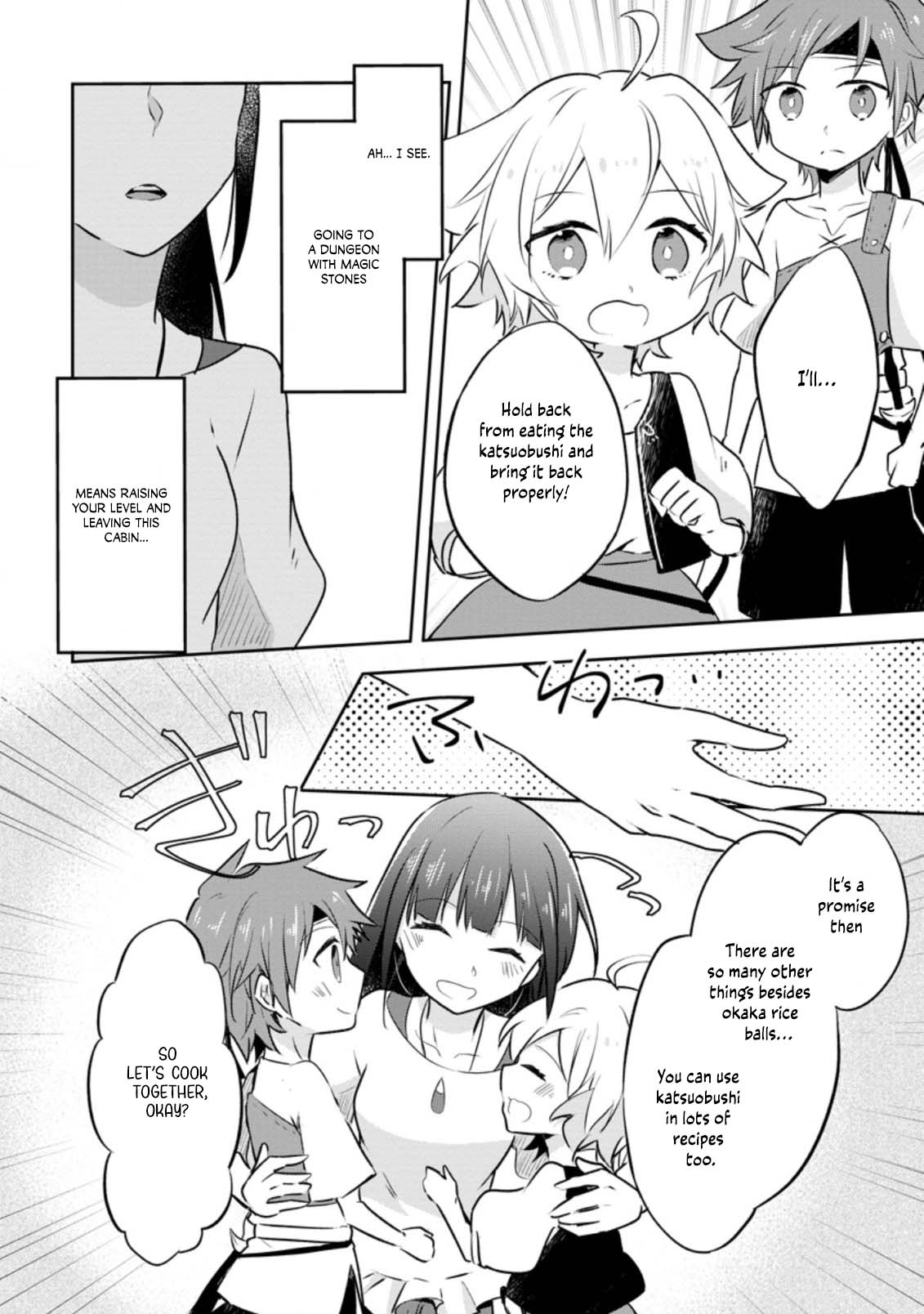 Hazure Potion ga Shouyu datta no de Ryouri suru koto ni shimashita chapter 26 page 25