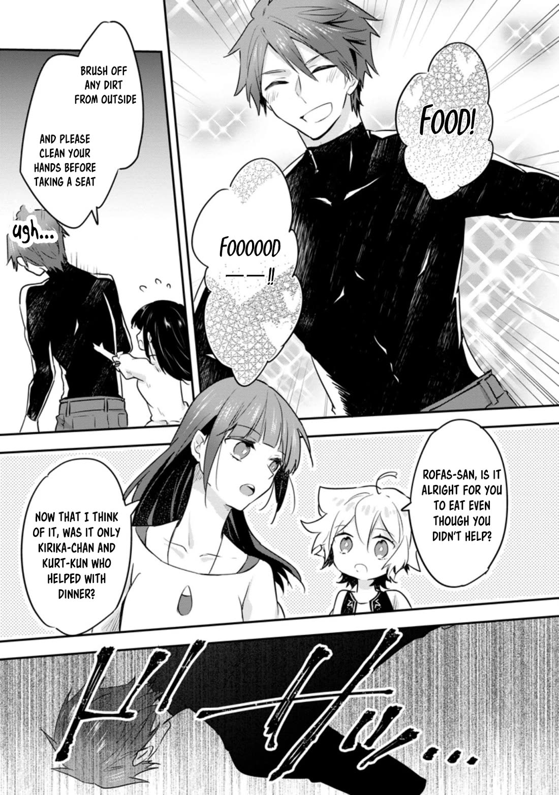 Hazure Potion ga Shouyu datta no de Ryouri suru koto ni shimashita chapter 27 page 1