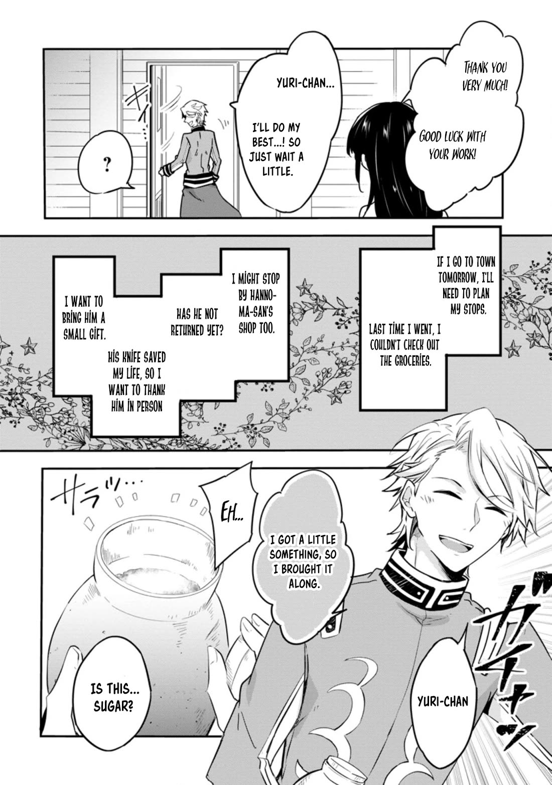 Hazure Potion ga Shouyu datta no de Ryouri suru koto ni shimashita chapter 27 page 14