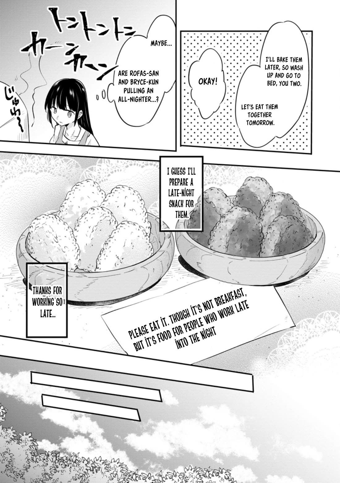 Hazure Potion ga Shouyu datta no de Ryouri suru koto ni shimashita chapter 27 page 19