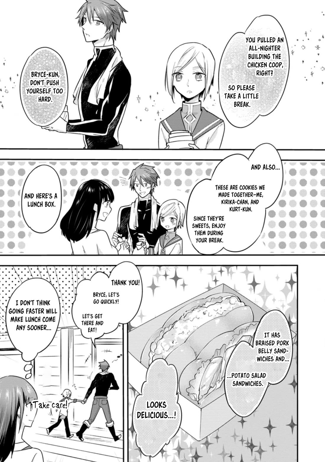 Hazure Potion ga Shouyu datta no de Ryouri suru koto ni shimashita chapter 27 page 27