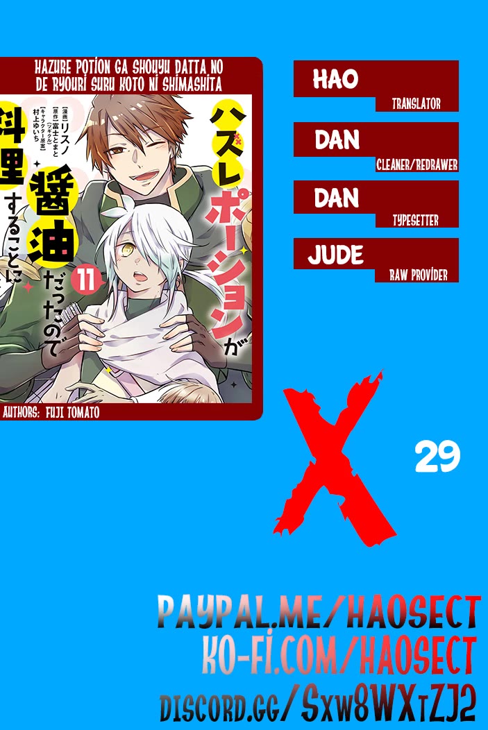 Hazure Potion ga Shouyu datta no de Ryouri suru koto ni shimashita chapter 29 page 31