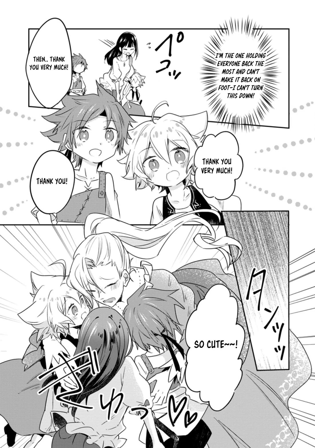 Hazure Potion ga Shouyu datta no de Ryouri suru koto ni shimashita chapter 30 page 15