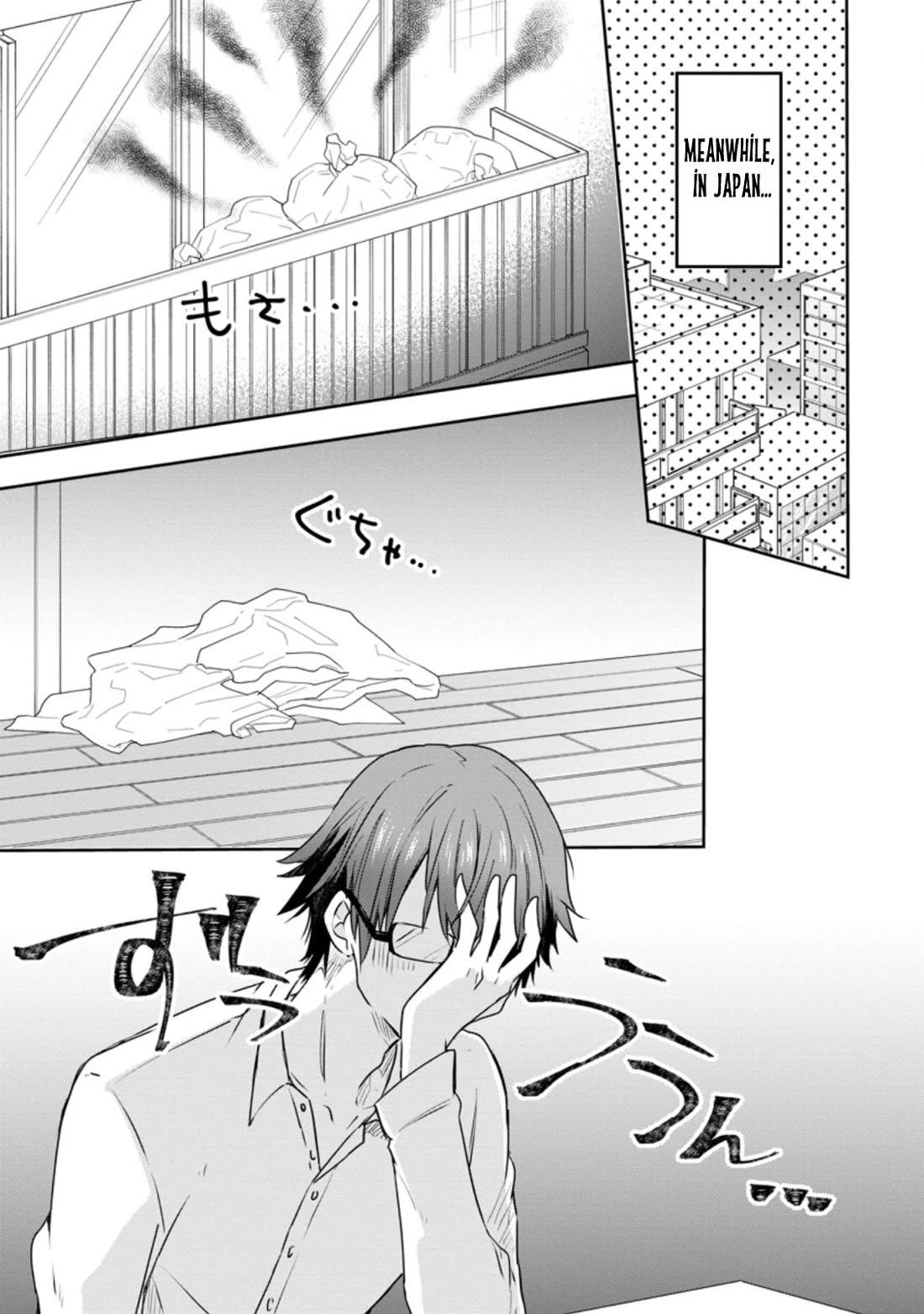 Hazure Potion ga Shouyu datta no de Ryouri suru koto ni shimashita chapter 31 page 13