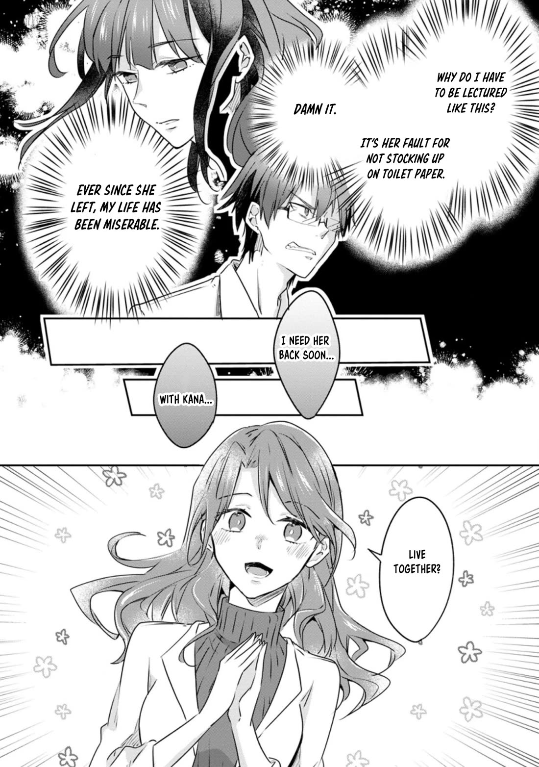 Hazure Potion ga Shouyu datta no de Ryouri suru koto ni shimashita chapter 31 page 18