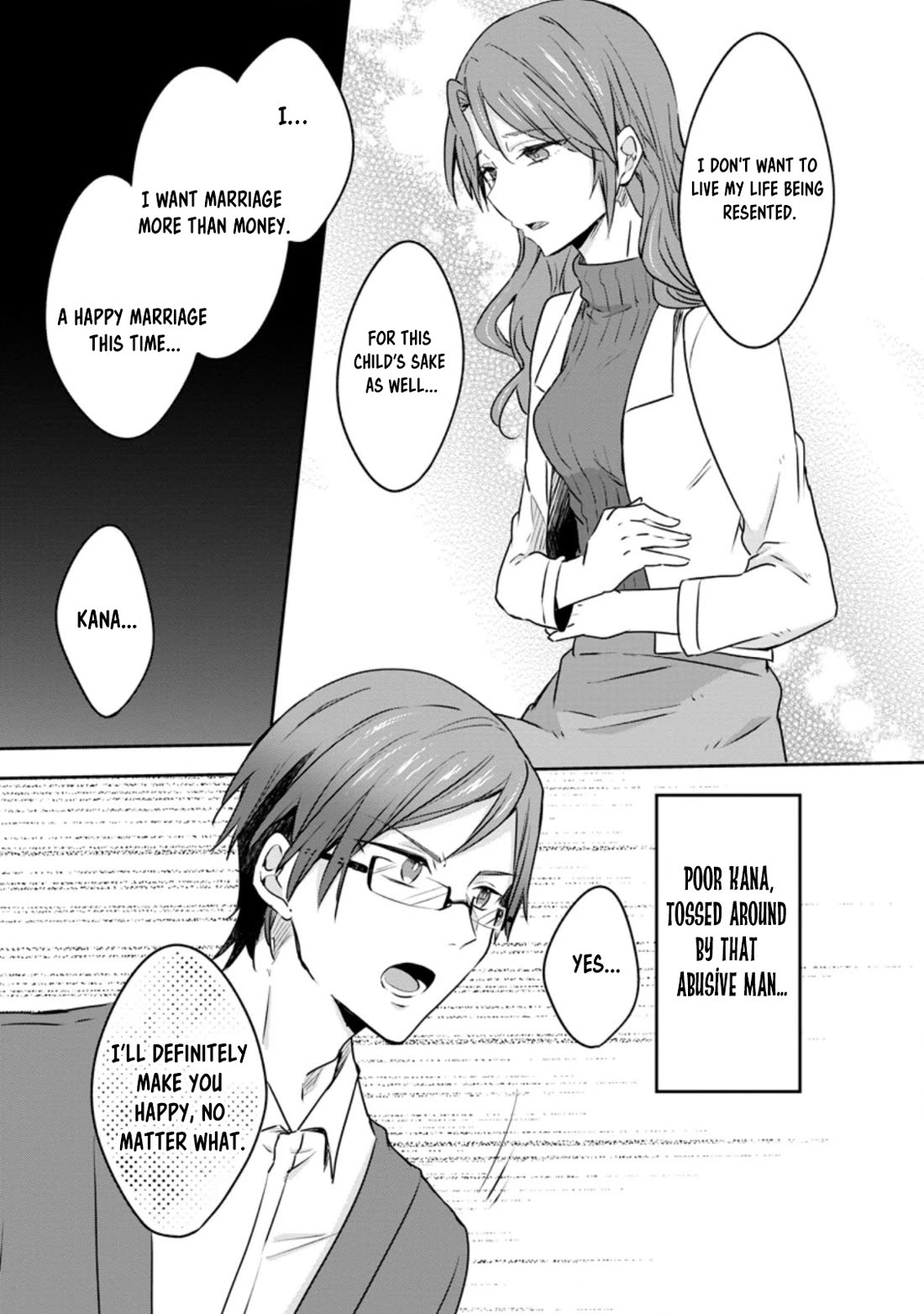 Hazure Potion ga Shouyu datta no de Ryouri suru koto ni shimashita chapter 31 page 27