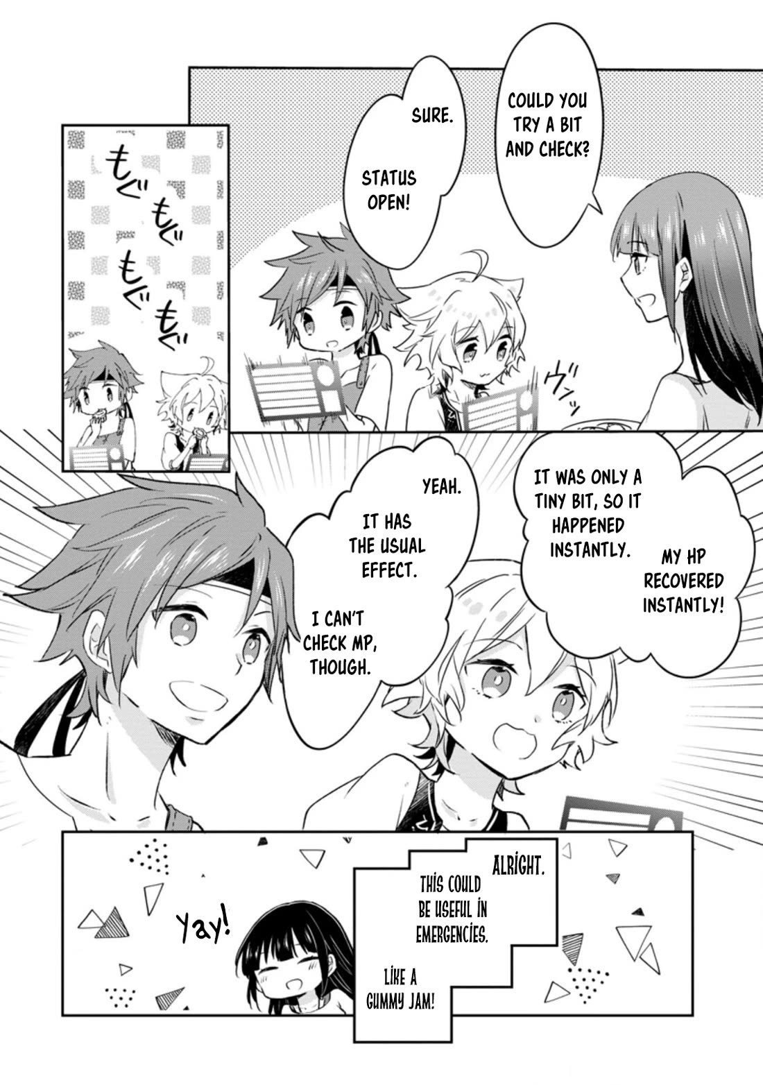 Hazure Potion ga Shouyu datta no de Ryouri suru koto ni shimashita chapter 34 page 14