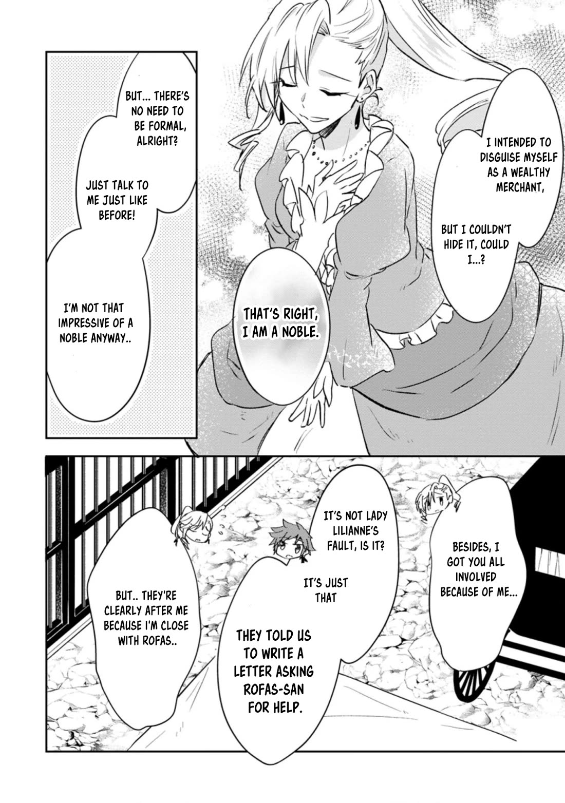 Hazure Potion ga Shouyu datta no de Ryouri suru koto ni shimashita chapter 34 page 26