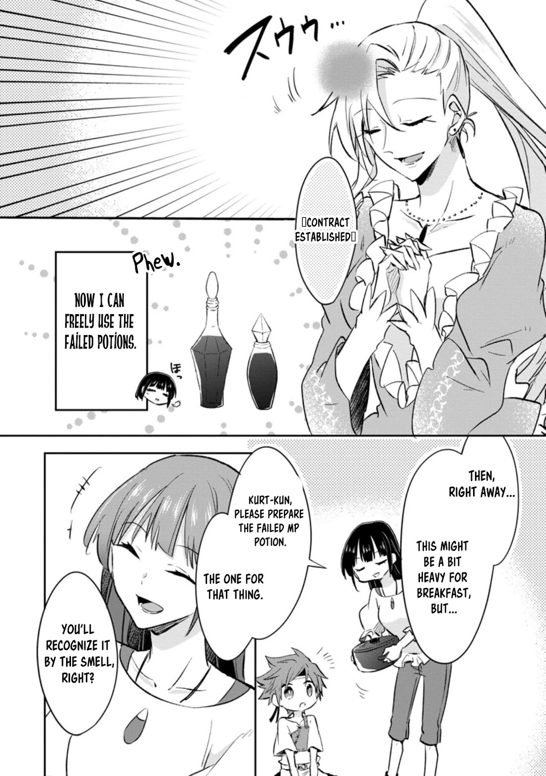 Hazure Potion ga Shouyu datta no de Ryouri suru koto ni shimashita chapter 35 page 16
