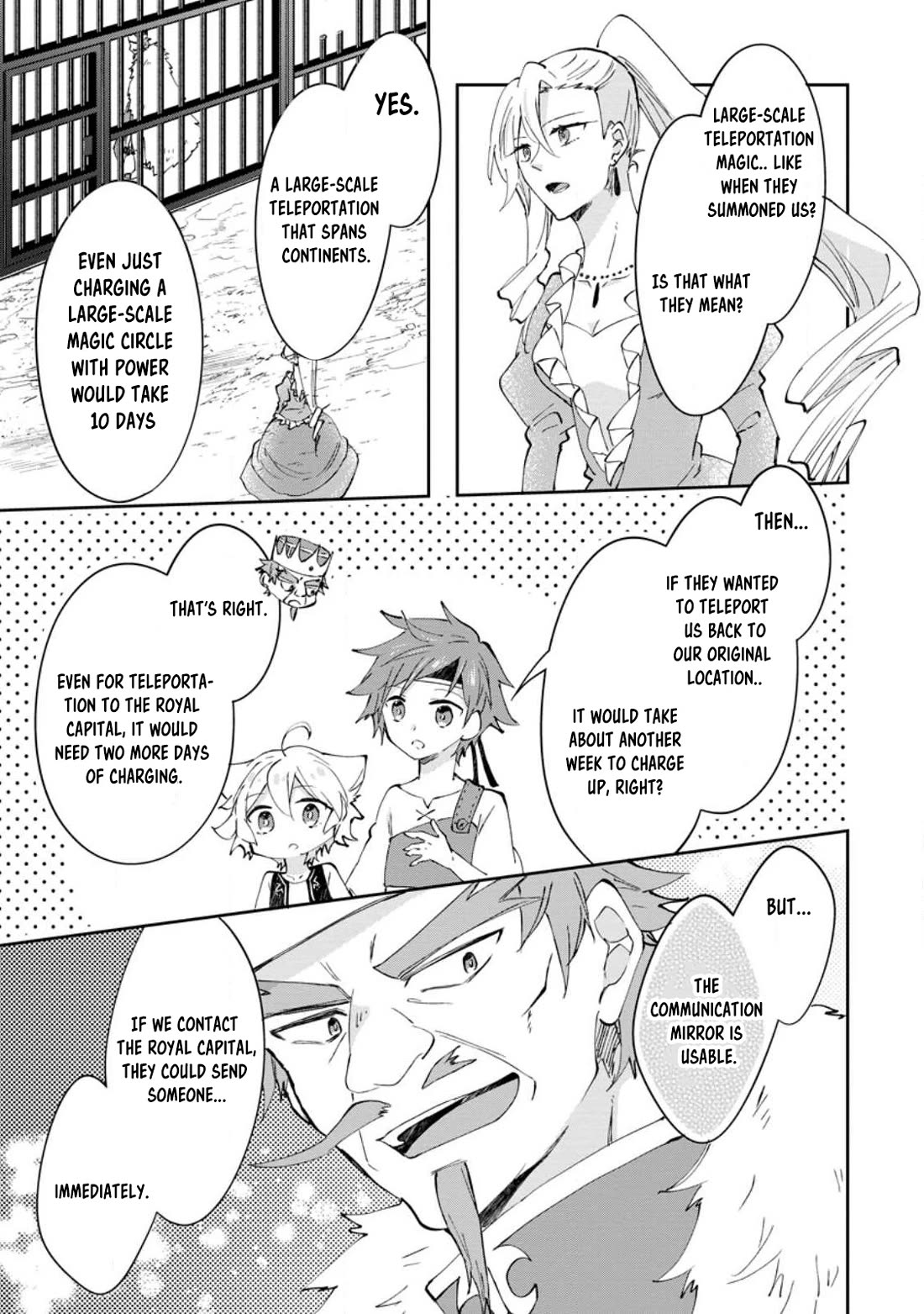 Hazure Potion ga Shouyu datta no de Ryouri suru koto ni shimashita chapter 38 page 27