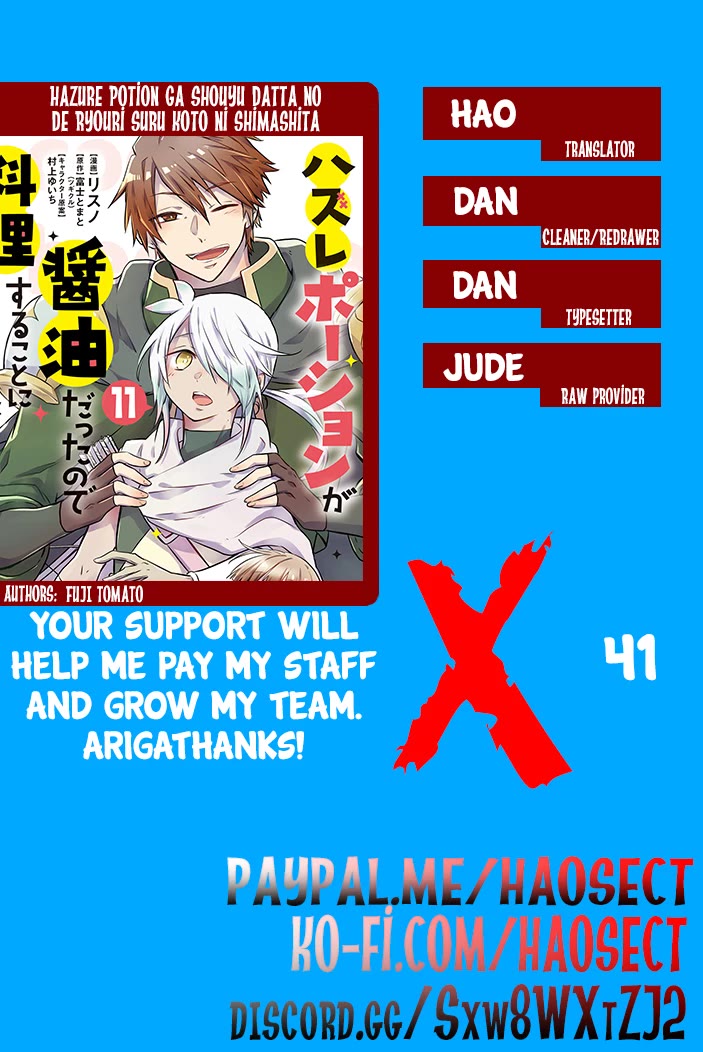 Hazure Potion ga Shouyu datta no de Ryouri suru koto ni shimashita chapter 41 page 31