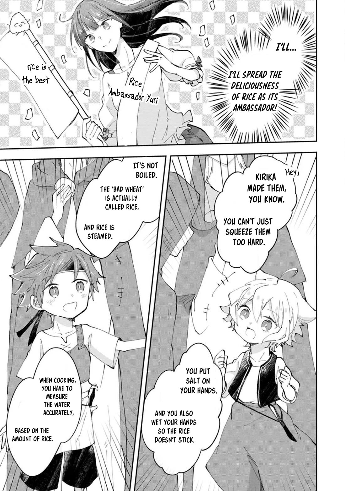 Hazure Potion ga Shouyu datta no de Ryouri suru koto ni shimashita chapter 42 page 15