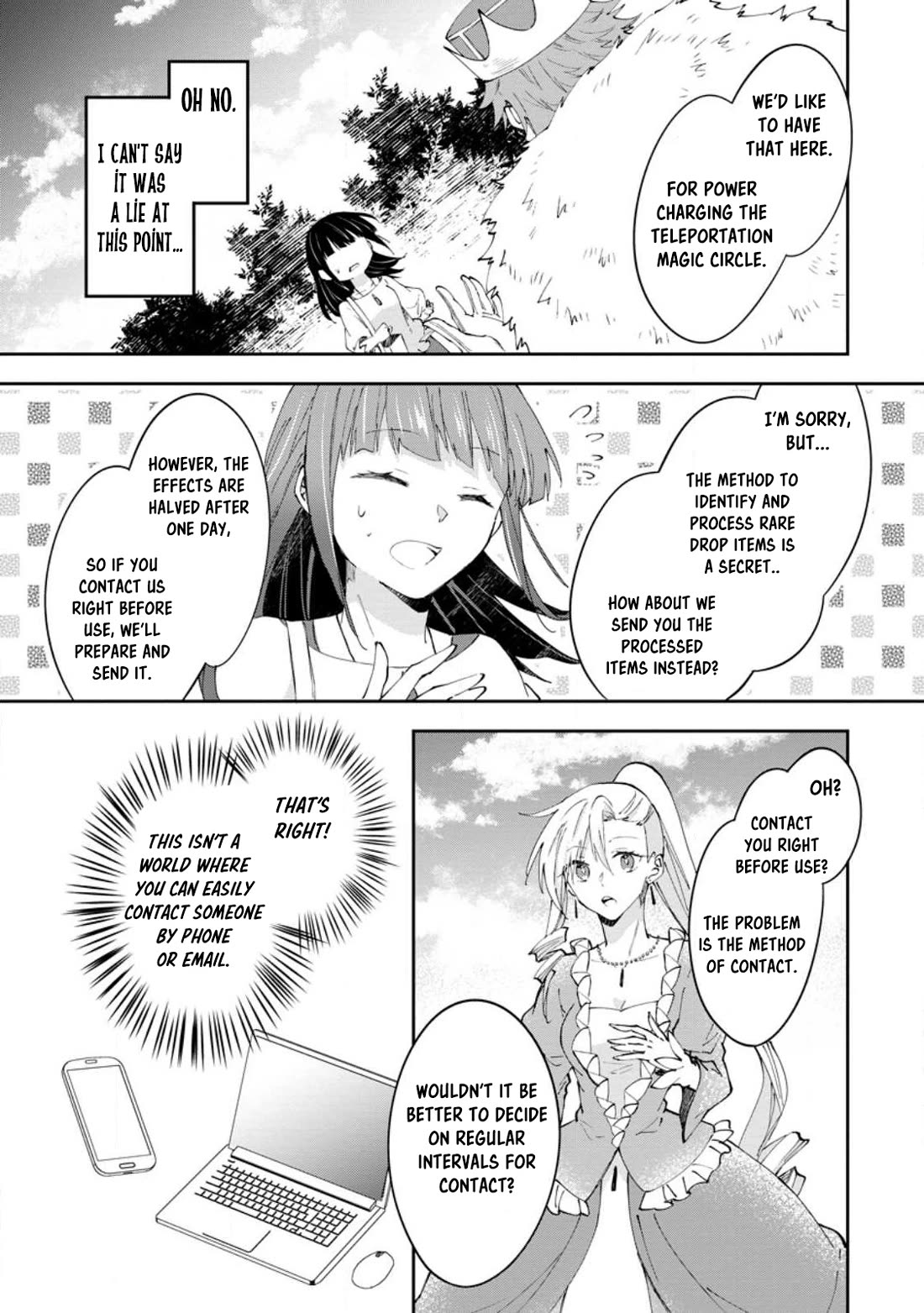 Hazure Potion ga Shouyu datta no de Ryouri suru koto ni shimashita chapter 44 page 17