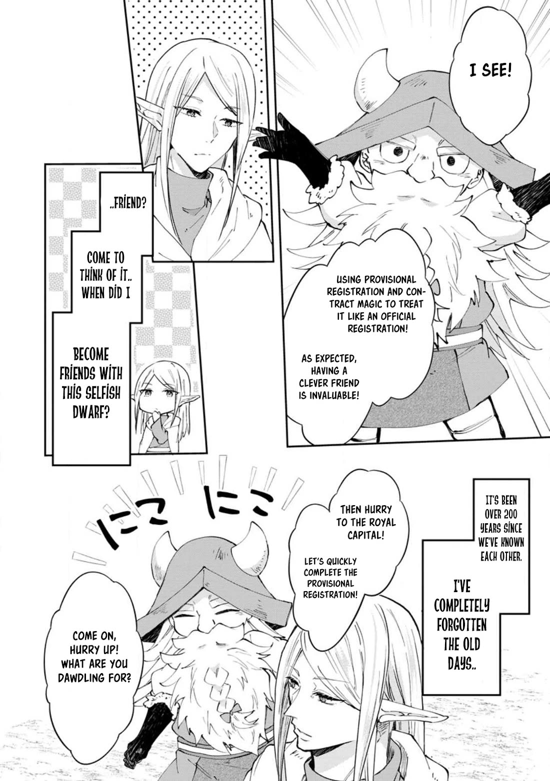 Hazure Potion ga Shouyu datta no de Ryouri suru koto ni shimashita chapter 45 page 10